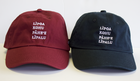 The Uluwehi Project Cap
