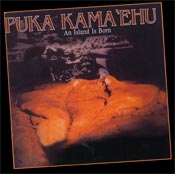 Puka Kamaʻehu